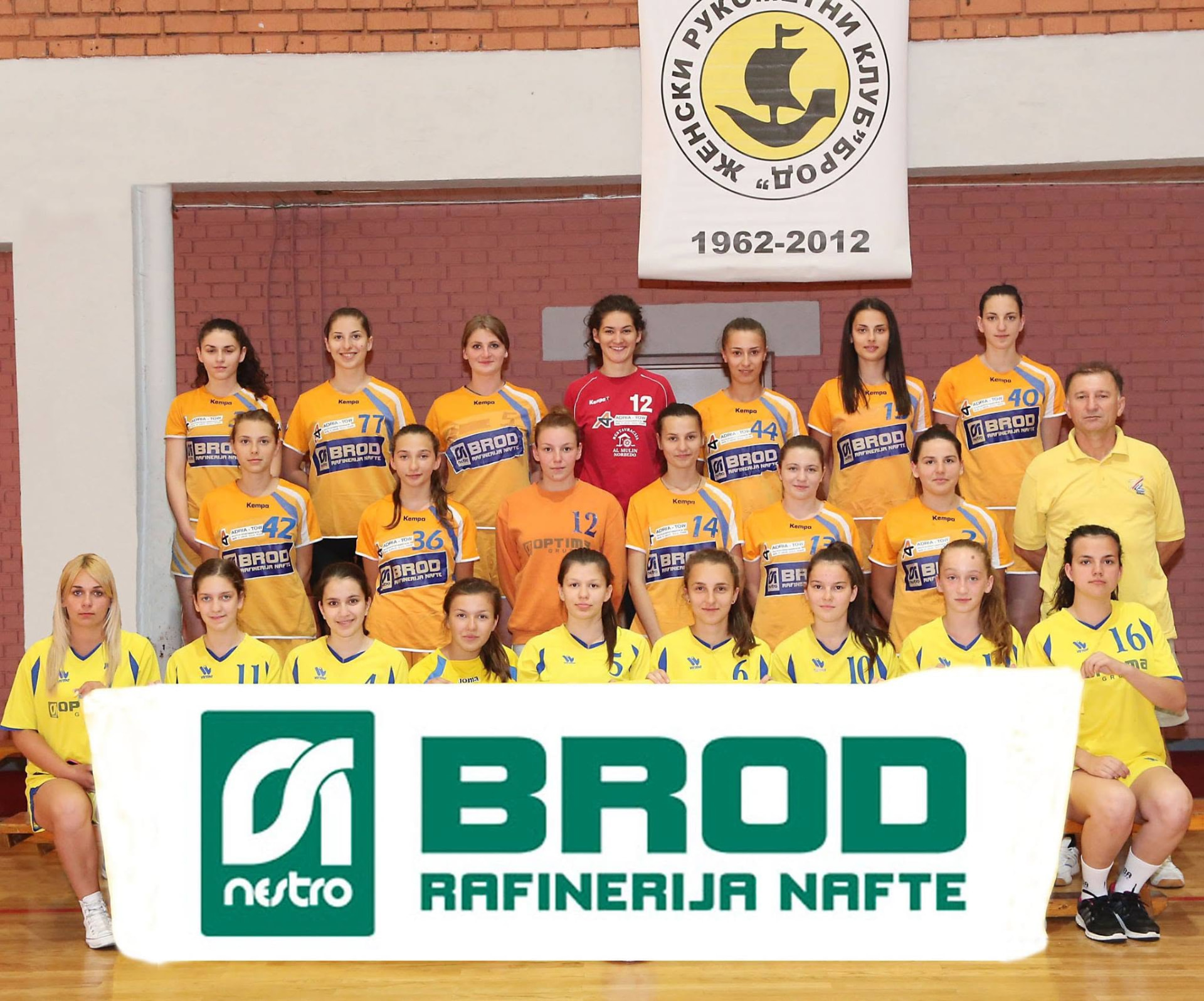 Original club archive photograph